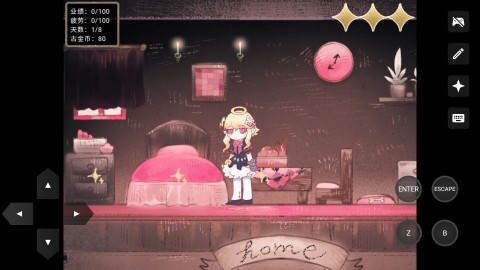 �򹤰���ʹ�� ��4��ͼ