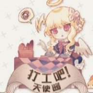 �򹤰���ʹ��