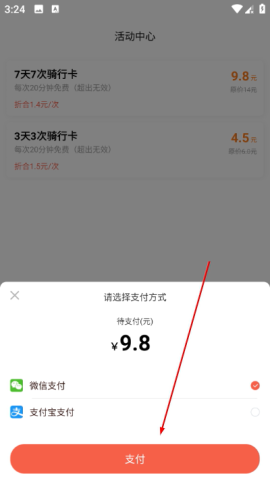 С����� ��4��ͼ