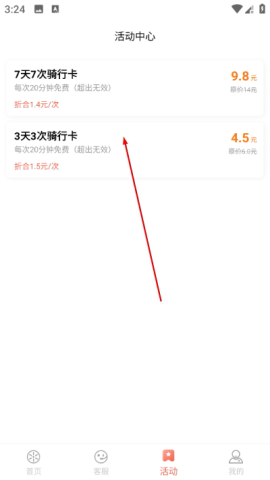 С����� ��2��ͼ