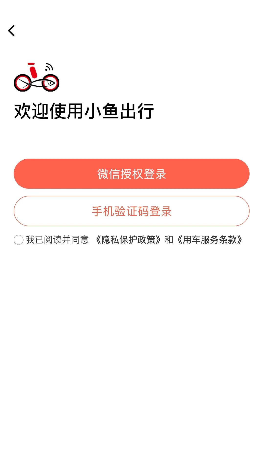 17817465971018