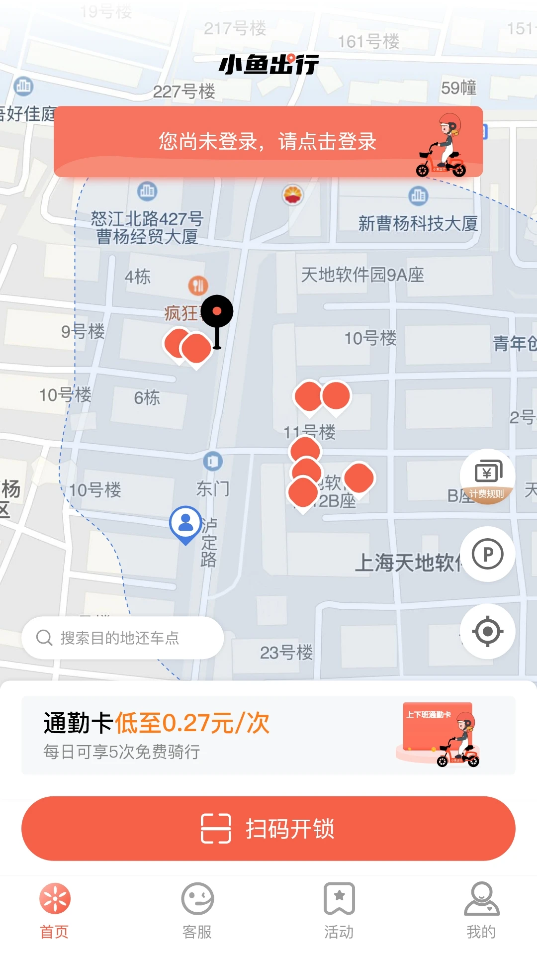 17817465976454