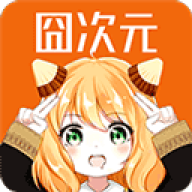 ���Ԫ1.5.6.8�汾