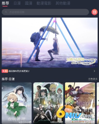 ���Ԫ1.5.6.8�汾 ��9��ͼ