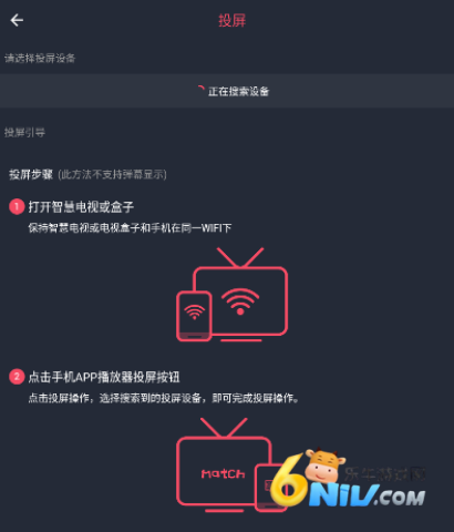 ���Ԫ1.5.6.8�汾 ��8��ͼ