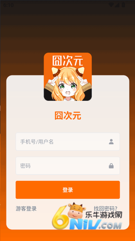 17665618257194_water