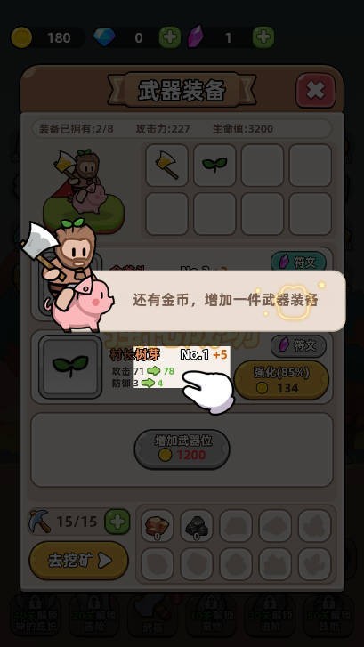 131336193coo
