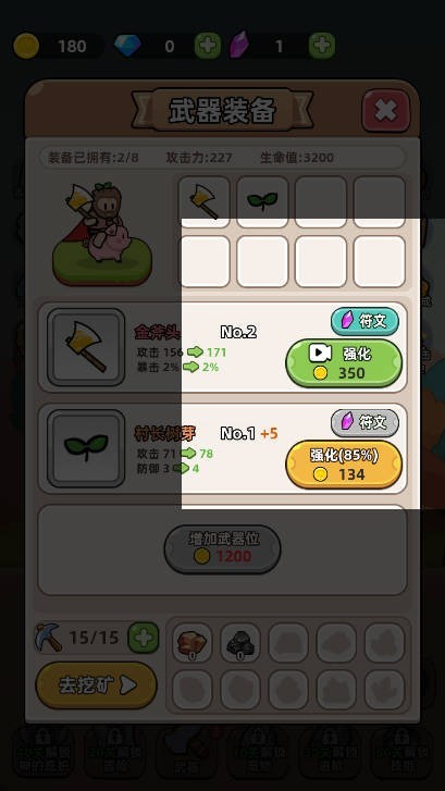 131336205k71