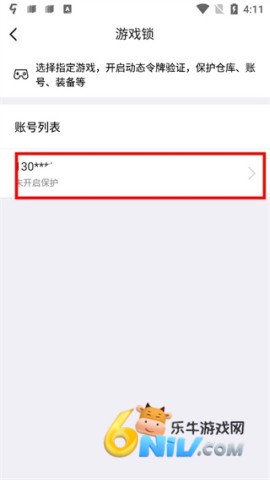 ߶�� ��2��ͼ