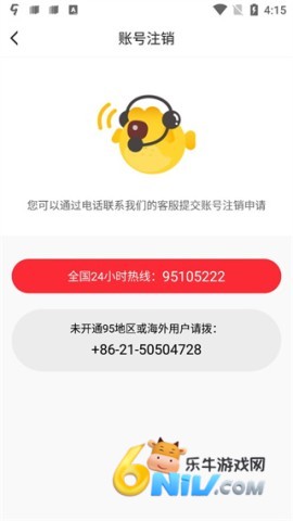 ߶�� ��8��ͼ