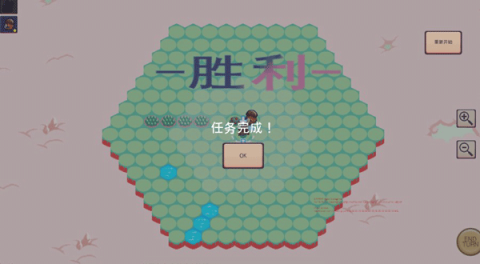 ��ʯ��� ��4��ͼ