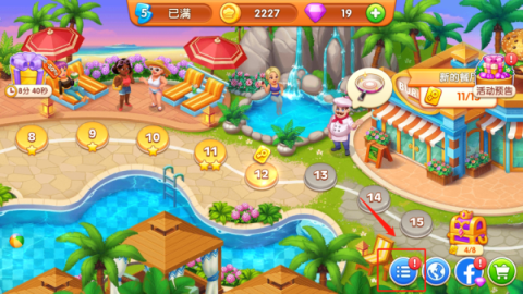 ������ ��7��ͼ