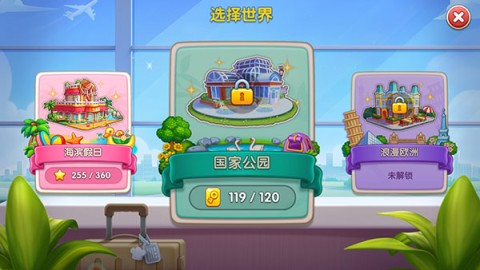 ������ ��15��ͼ