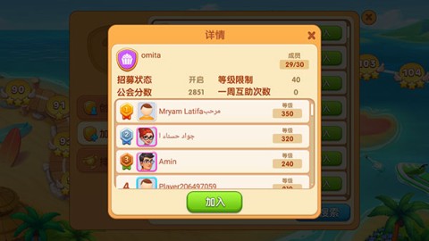 ������ ��13��ͼ