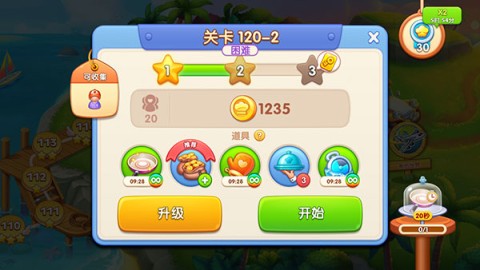 ������ ��16��ͼ