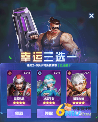 ��ҫս�� ��1��ͼ