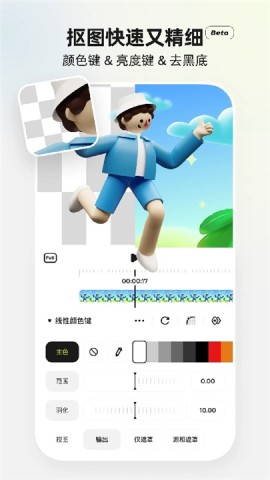 17805028864813