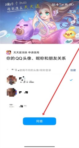 ���찮���������� ��4��ͼ
