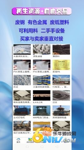 17805029099037_water