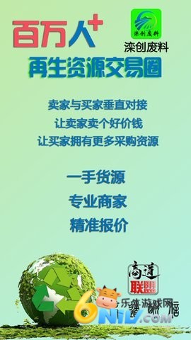 17805029114982_water