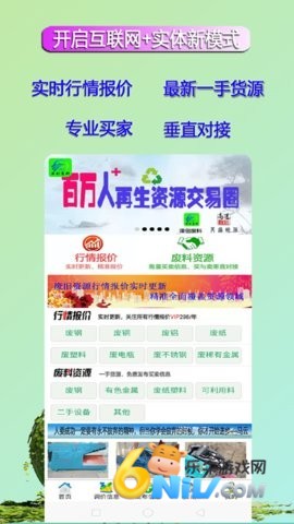 17805029147997_water