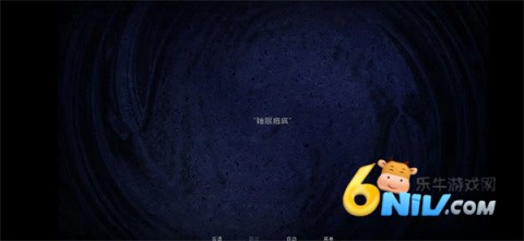 ��������ʶ�ħԼ�� ��8��ͼ
