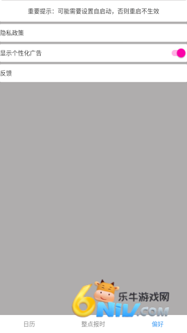 17805064615823_water