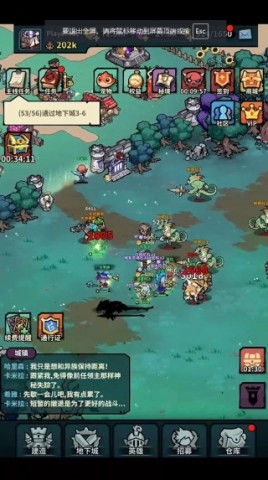 佣兵小镇最新版本手游下载 佣兵小镇最新版 第1张图