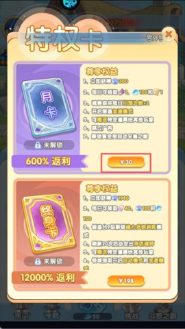 ������� ��2��ͼ