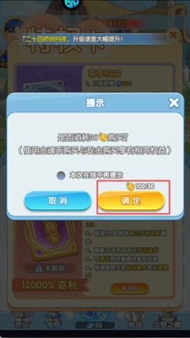 ������� ��3��ͼ
