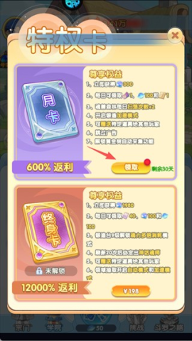 ������� ��4��ͼ