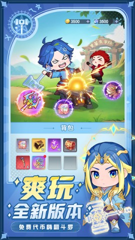 17805064889065
