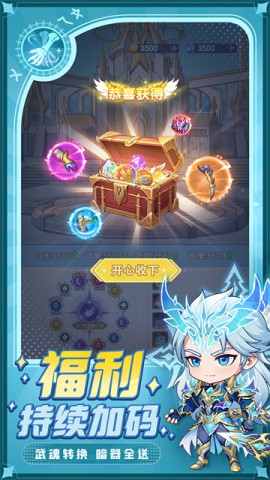 17805064933755