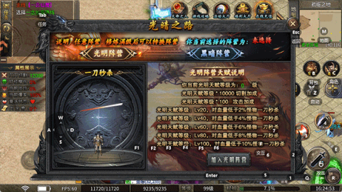 ħ�鴫˵ ��1��ͼ