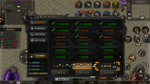ħ�鴫˵ ��2��ͼ