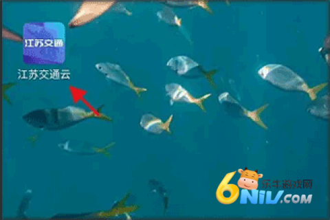 ���ս�ͨ�� ��1��ͼ