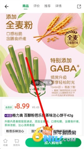 �����Ʋ� ��5��ͼ