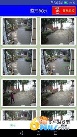 17817753728171_water