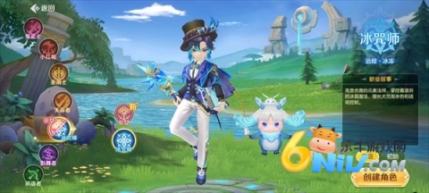 ���߻���¼ ��6��ͼ