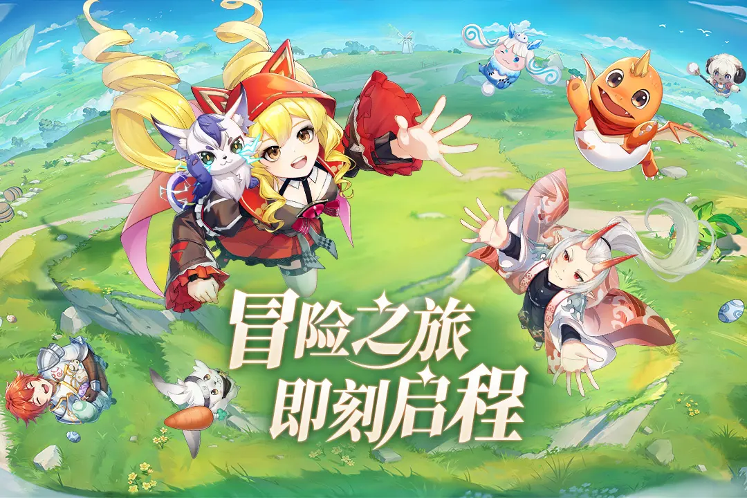 17806246732000