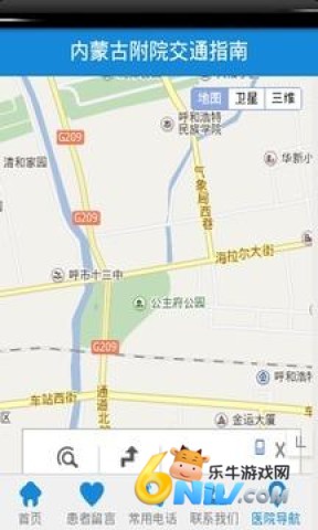17802808749427_water