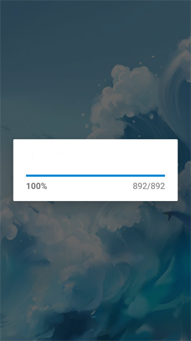 Ӣ������ ��4��ͼ