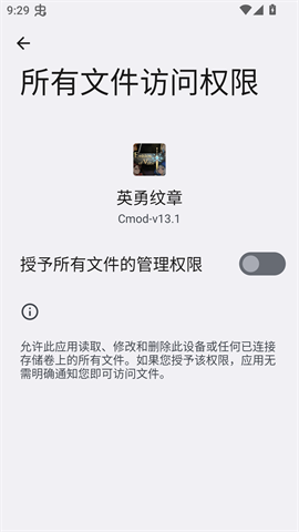 Ӣ������ ��8��ͼ