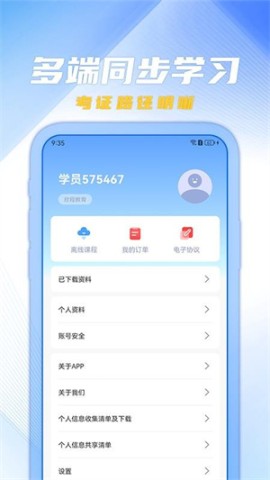 17810964738121