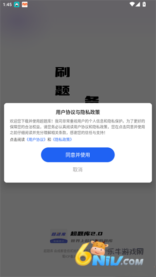 ʩ��Ա����� ��2��ͼ