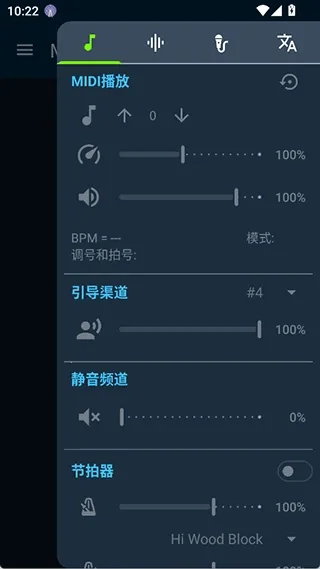 MIDI Clef ��1��ͼ
