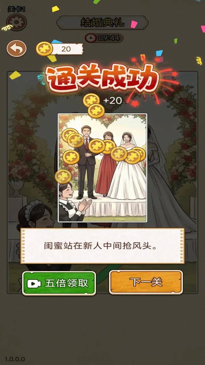17815757653809