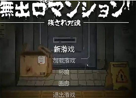 �޳��ڹ�Ԣ ��1��ͼ