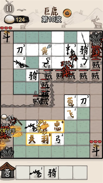17815781748019