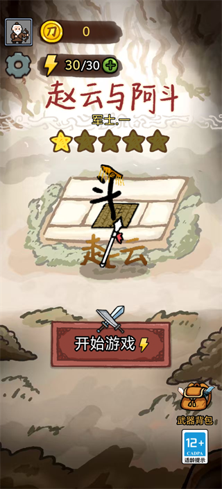�����밢�� ��1��ͼ